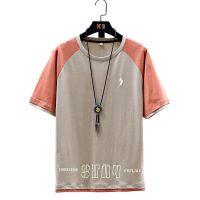 uploads/erp/collection/images/Men Clothing/jiumenfushi/XU0430668/img_b/img_b_XU0430668_5_tgg2McgG-mMrHxARq8QNljcCXnlko12D